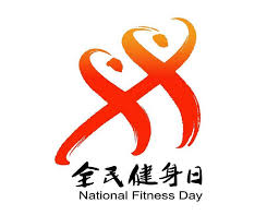 桂平哪里有乒乓球台打球
